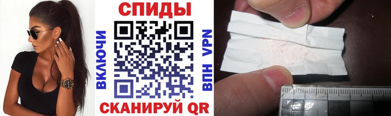 Амфетамин 98%  Купить где  Суровикино 
