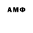 ГАШИШ hashish Dmytro Gyrenko