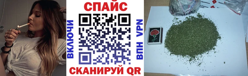 Бутират 1.4BDO  Купить где  Суровикино 