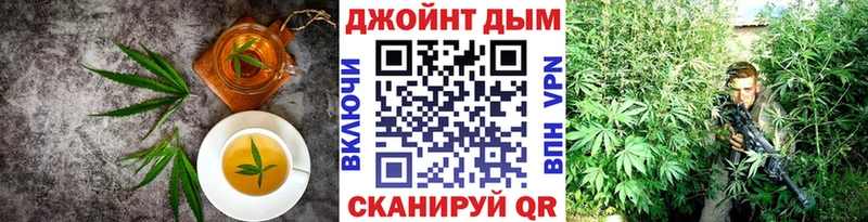 Cannafood марихуана  Купить  Суровикино 