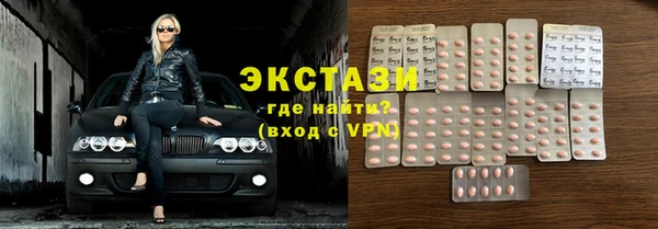 марки nbome Аркадак