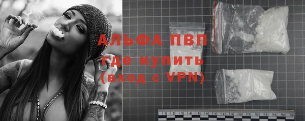 сатива Алексин