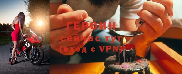 марки nbome Аркадак