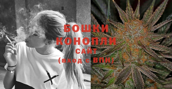 круглые Арсеньев
