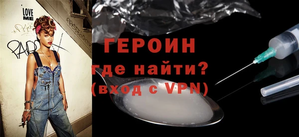 марки nbome Аркадак