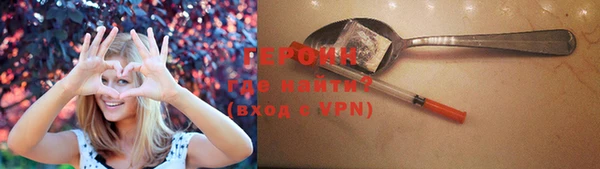 круглые Арсеньев