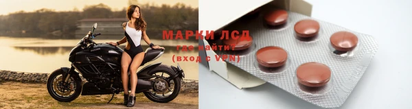 сатива Алексин