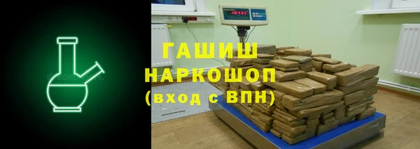 ПСИЛОЦИБИНОВЫЕ ГРИБЫ Алзамай