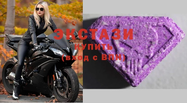 марки nbome Аркадак