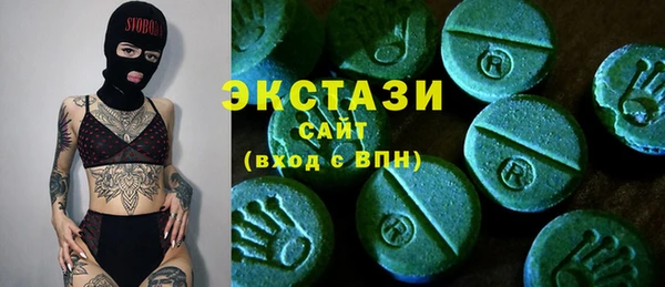 сатива Алексин