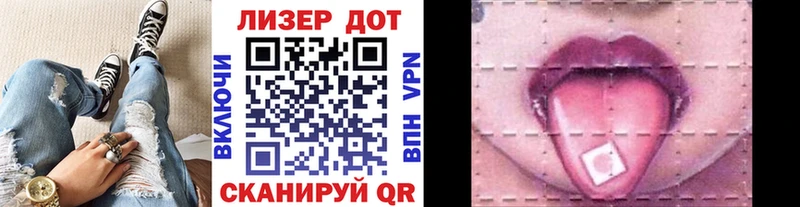 Марки N-bome 1,5мг Купить где Суровикино